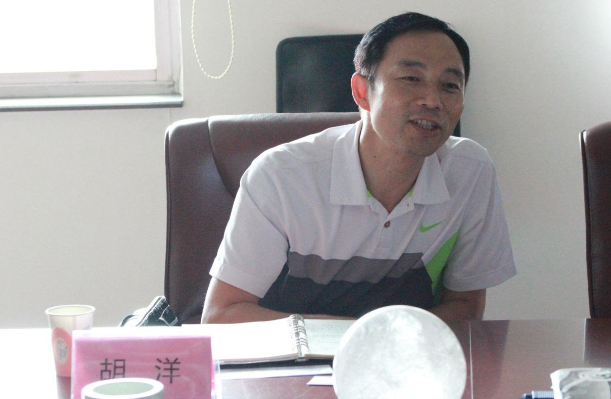 促進(jìn)醫(yī)療旅游發(fā)展，貴州健康產(chǎn)業(yè)欲翻開新篇章---- 貴州省黔西南州副州長胡洋一行來我公司考察