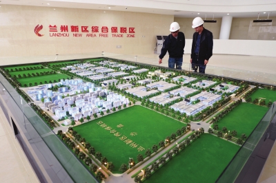 蘭州新區(qū)綜合保稅區(qū):對接“一帶一路” 蝶舞飛揚傾絲路