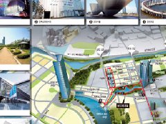 國務院關于鄉村產業發展情況的報告