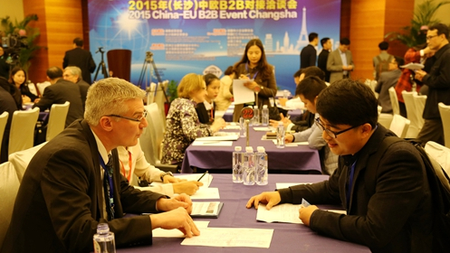 2015(長沙)中歐B2B對接洽談會舉行