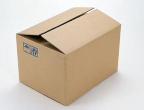 中國包裝工業“十三五”發展規劃