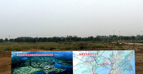 青島高新區(qū)2015年終盤點(diǎn):高精尖項(xiàng)目頻繁落地