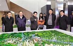 支持內江高新區(qū)早日創(chuàng)建為國家高新區(qū)