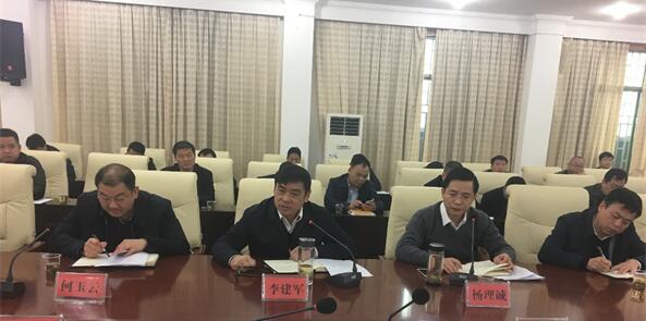 打造南國藥都提升安仁中草(醫)藥產業國家戰略地位