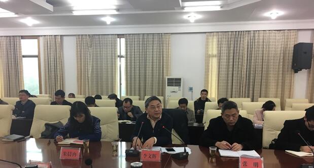 打造南國藥都提升安仁中草(醫)藥產業國家戰略地位