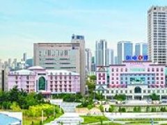 冬運中心采購冰雪運動發展“十四五”規劃編制服務