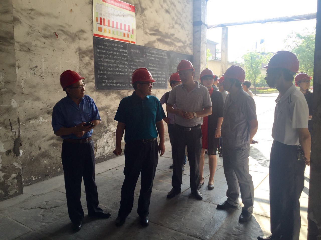 我院課題組赴冷水江市開展《婁底資源型城市轉(zhuǎn)型升級，深化供給側(cè)結(jié)構(gòu)性改革》課題調(diào)研