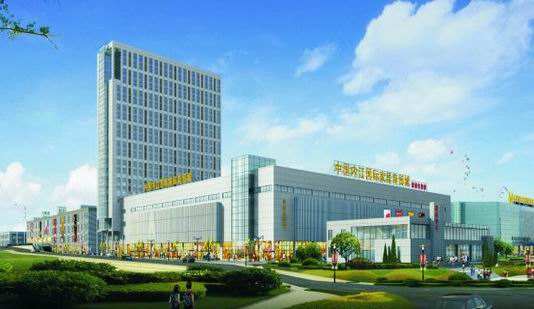 內江經(jīng)開區(qū)助推園區(qū)企業(yè)轉型升級發(fā)展