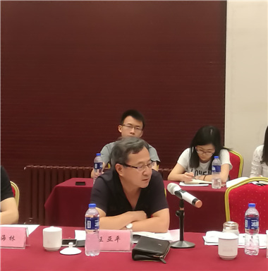 “申報之意不在名，在乎發展戰略也”——安徽滁州高新區創建國家高新區專家咨詢會順利召開