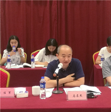 “申報之意不在名，在乎發展戰略也”——安徽滁州高新區創建國家高新區專家咨詢會順利召開