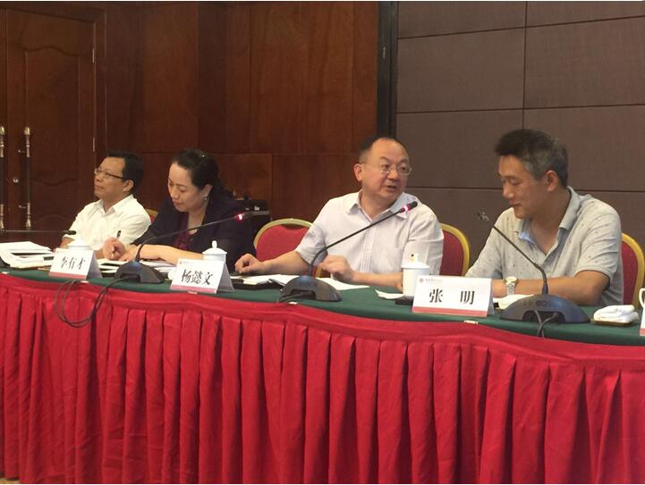 “湘軍故里，鋼鐵新城”我院助力婁底市開(kāi)啟創(chuàng)新發(fā)展新篇章