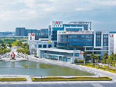 山東：將創(chuàng)建20個省級現(xiàn)代農業(yè)產業(yè)園、100個省級農業(yè)產業(yè)強鎮(zhèn)