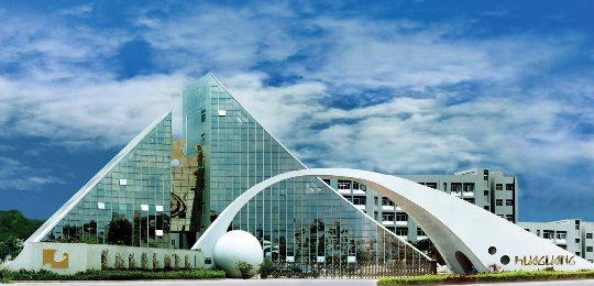 福建省促進(jìn)閩臺職業(yè)教育合作條例