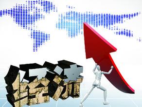 助力中國經(jīng)濟(jì)的六大發(fā)展戰(zhàn)略