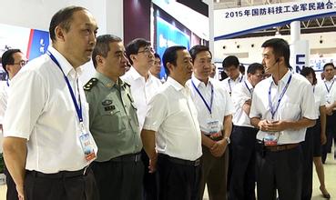 國家發(fā)展和改革委員會副主任連維良:以改革創(chuàng)新促進(jìn)軍民深度融合發(fā)展