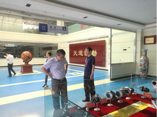 發揮農業特色優勢，奮力爭創國家高新區——中國蔬菜之鄉壽光