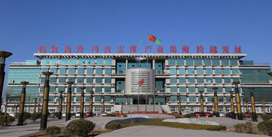 德州高新區為載體建設新舊動能轉換綜合試驗區