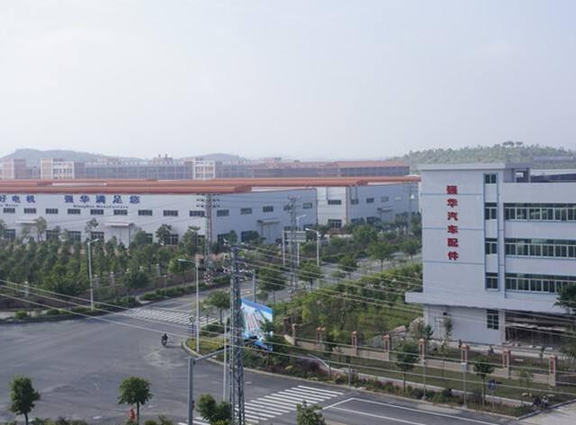 營造科技創新環境 支撐梅州加快發展