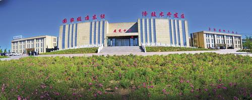 準東開發(fā)區(qū)加強基建投入助力產城融合