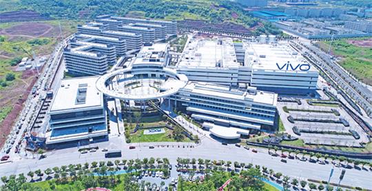 重慶經(jīng)開(kāi)區(qū)搭建“雙創(chuàng)”分享平臺(tái) 激發(fā)創(chuàng)新活力