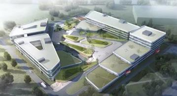 重慶大足聚焦智能制造，積極申創國家火炬特色產業基地