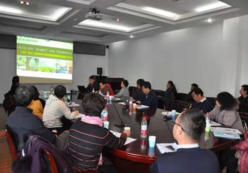 “專家把脈問診,助力壽光創(chuàng)新發(fā)展 ” ——壽光高新區(qū)專家論證會在京召開