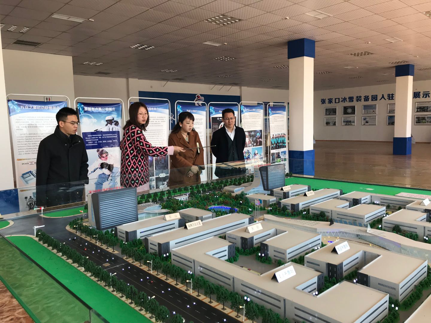 借“科技冬奧”東風，張家口市加快申創國家高新區步伐