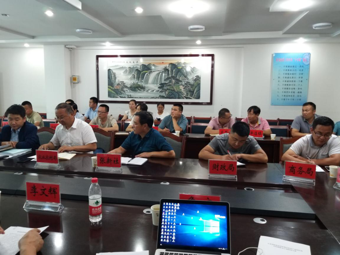 產(chǎn)業(yè)規(guī)劃回頭看，臨洮國(guó)家現(xiàn)代農(nóng)業(yè)產(chǎn)業(yè)園開(kāi)啟新篇章