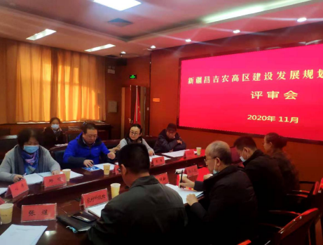 面向新時代召喚，新疆昌吉農(nóng)高區(qū)建設(shè)按下“快進(jìn)鍵”