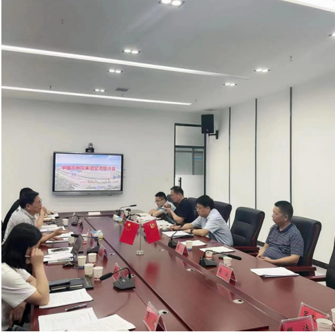 先憂后樂(lè) 團(tuán)結(jié)求索——汨羅江畔“新”潮涌,高科新城“創(chuàng)”新篇