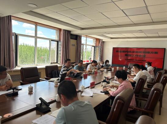 科右前旗農業現代化示范區創建按下“加速鍵”，吹響“集結號”