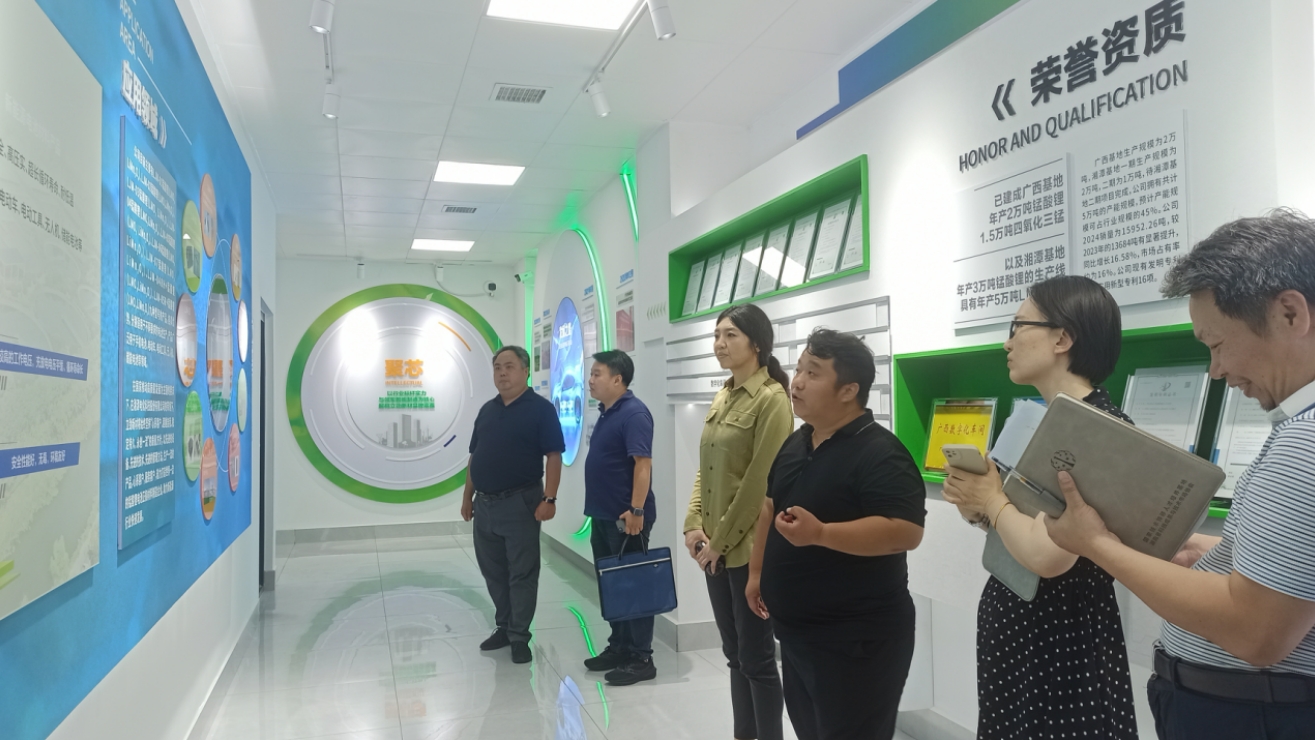 我院赴湘潭市開展“十五五”工業規劃調研工作，助力產業轉型向“新”發展