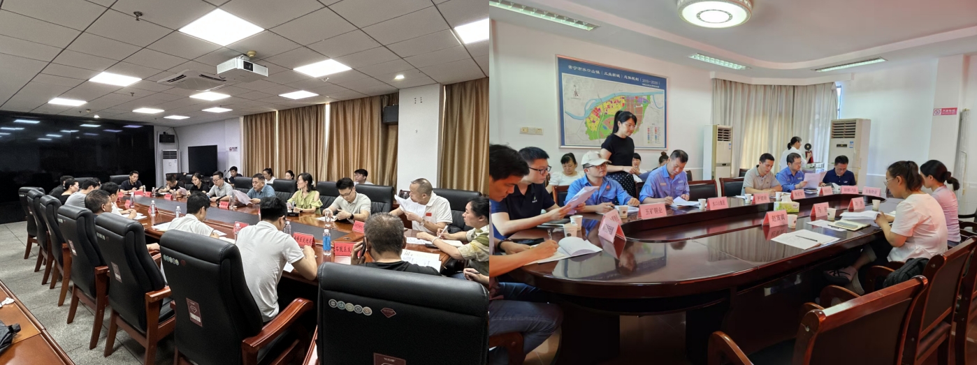 繪就循環經濟新藍圖，我院赴衡陽市開展資源循環產業發展規劃調研工作